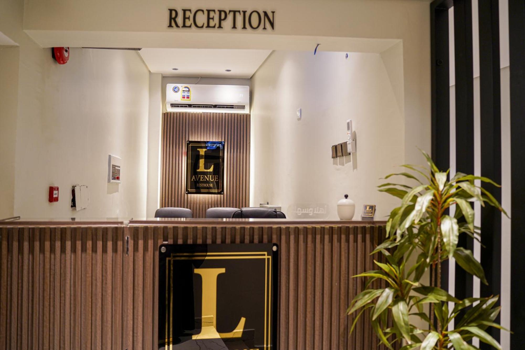 Lavenue Resthouse Appartement Nizwa Buitenkant foto
